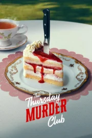 The Thursday Murder Club (2025) ชมรมไขคดีฆาตกรรมวันพฤหัส
