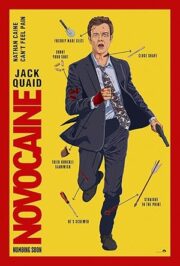 Novocaine (2025) มิสเตอร์โคตรคนทรหด