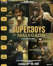 Superboys of Malegaon (2024)