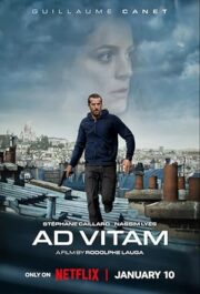 Ad Vitam (2025) ปฏิบัติการเพื่อชีวิต