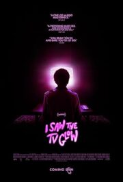 I Saw the TV Glow (2024) จิตจ้องจอ