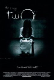 The Ring Two (2005) เดอะ ริง คำสาปมรณะ 2