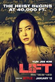 Lift (2024) ปล้นเหนือเมฆ