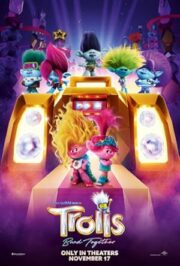 Trolls Band Together (2023) โทรลล์ส 3