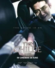 The Childe (2023) เทพบุตร ล่านรก