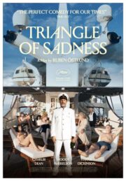 Triangle of Sadness (2022) มันยอร์ชมาก