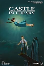 Castle in the Sky (1986) ลาพิวต้า พลิกตำนานเหนือเวหา