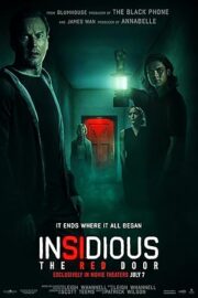 Insidious The Red Door (2023) วิญญาณตามติด ประตูผีผ่าน