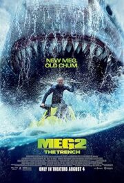 Meg 2 The Trench (2023) เม็ก 2 อภิมหาโคตรหลาม ร่องนรก