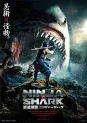 Ninja vs Shark (2023) นินจา ปะทะ ฉลาม