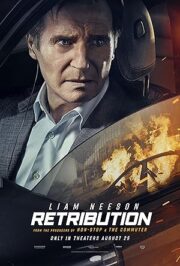 Retribution (2023) เหยียบระห่ำ ดับโคตรแค้น