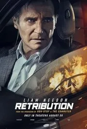 Retribution (2023) เหยียบระห่ำ ดับโคตรแค้น