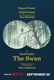 The Swan (2023) นางหงส์