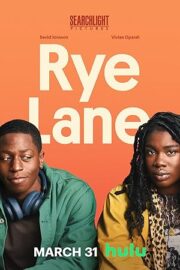 Rye Lane (2023)