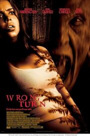 Wrong Turn (2003) หวีดเขมือบคน