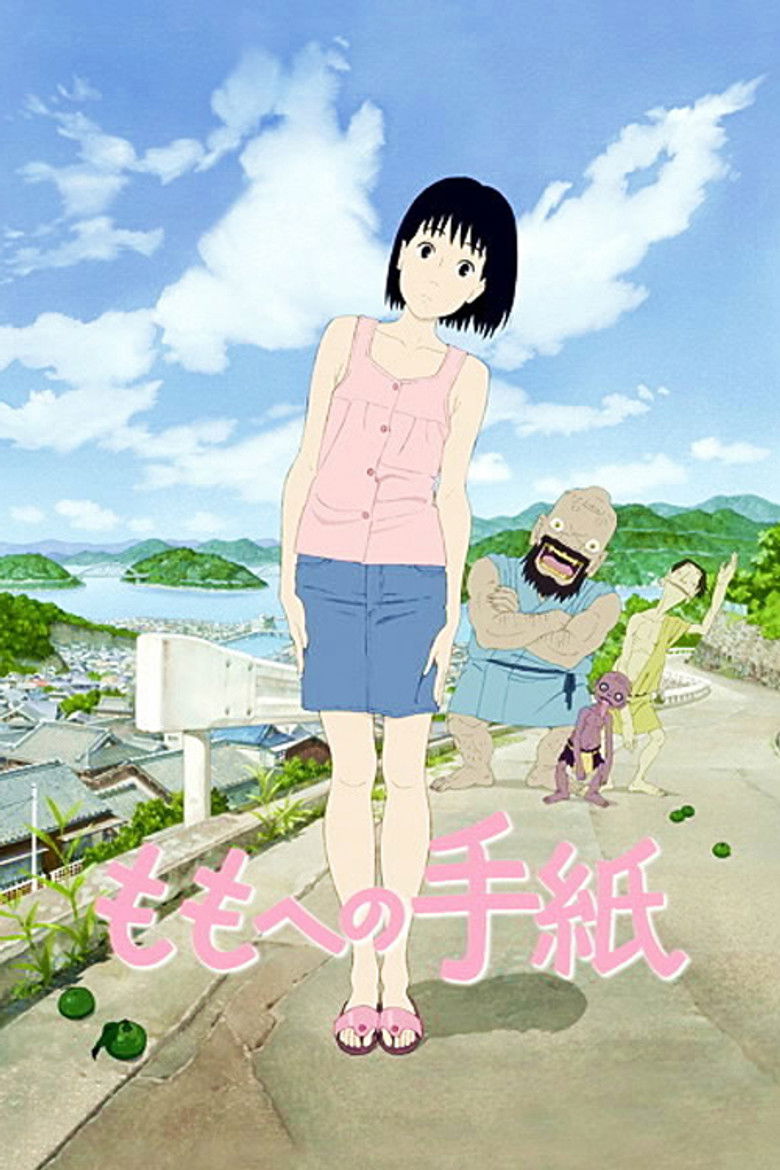 A Letter to Momo (2011)