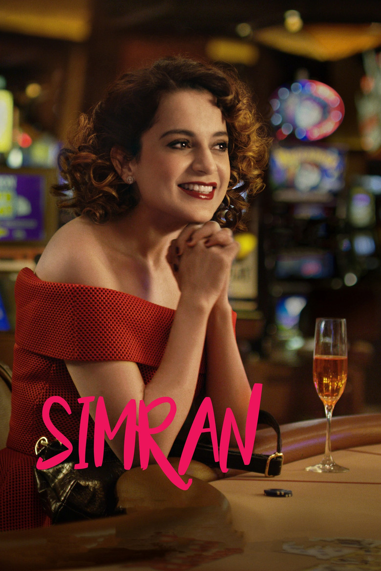 Simran 2017 ซิมรัน โบยบินไกลเกินฝัน