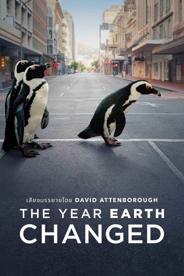 The Year Earth Changed (2021)