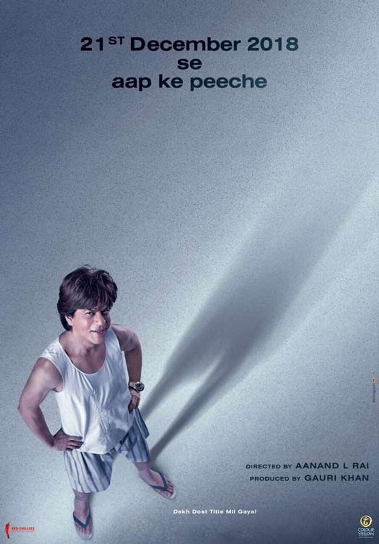 Zero ซีโร่ คนเล็กใจใหญ่ (2018)
