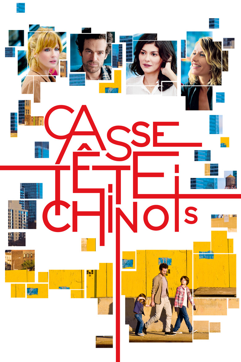 Chinese Puzzle จิ๊กซอว์ต่อรักให้ลงล็อค (2013)
