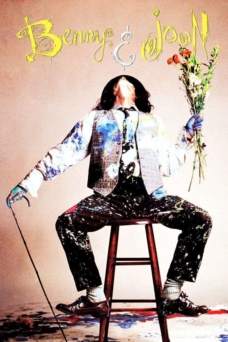 Benny & Joon เบนนี่ กับ จูน คู่หัวใจพรหมลิขิต (1993)