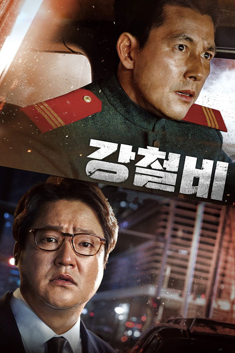Steel Rain (2017) คู่เดือดปฏิบัติการเพื่อชาติ