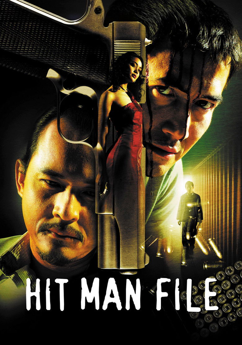 ซุ้มมือปืน (2005)