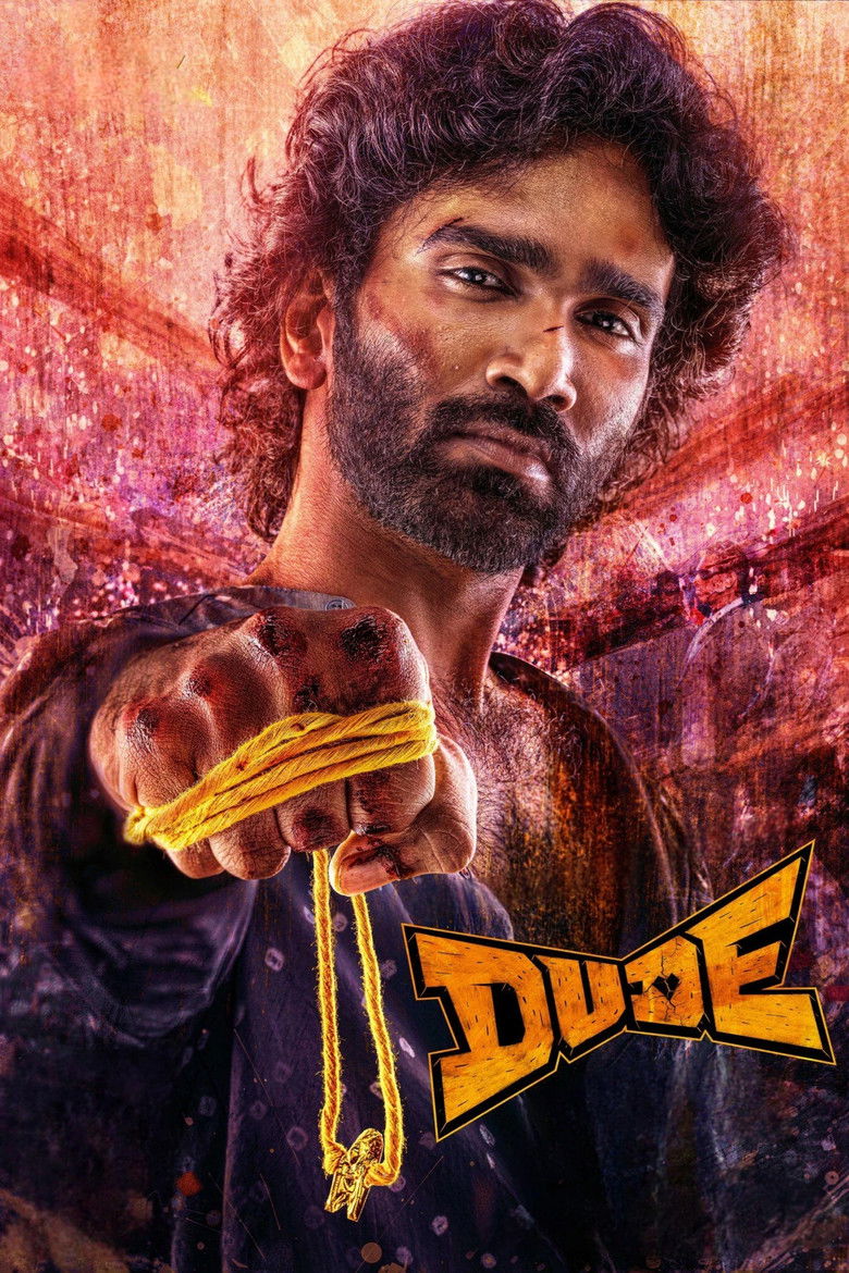 Dude (2025) หัวใจนี้ให้นายคนเดียว