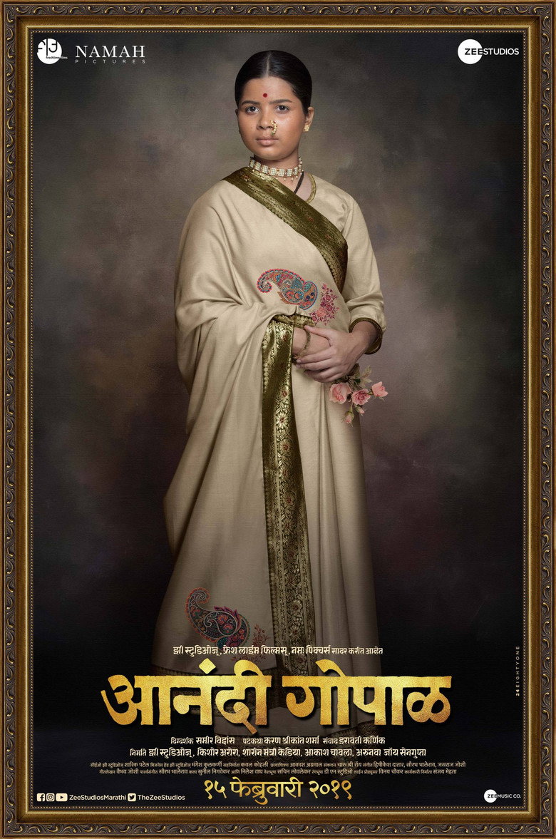 Anandi Gopal (2019)