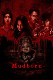 Mudborn หุ่นดินผี (2026)
