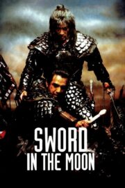 Sword in the Moon (2003) | หนังดี24