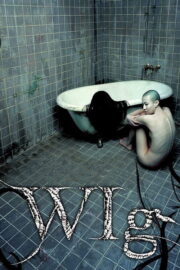 The Wig (Gabal) (2005) | หนังดี24
