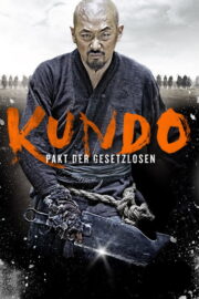 Kundo: Age of the Rampant (2014) | หนังดี24