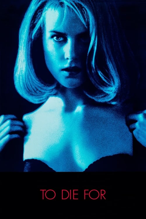 โปสเตอร์ To Die For (1995)