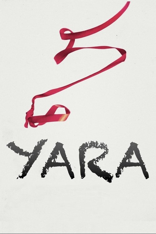 โปสเตอร์ Yara (2021)