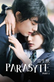Parasyte:  (Kiseijuu: Kanketsuhen) (2015) | หนังดี24