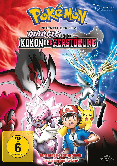 โปสเตอร์ Pokemon the Movie: Diancie and the Cocoon of Destruction (2014)