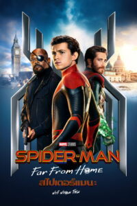 Spider-Man: Far from Home (2019) | หนังดี24