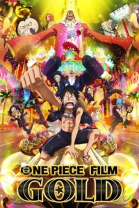 One Piece Film: Gold (2016) | หนังดี24