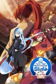 That Time I Got Reincarnated as a Slime the Movie: Scarlet Bond (2022) | หนังดี24