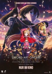 Sword Art Online the Movie: Progressive – Scherzo of Deep Night (2022) | หนังดี24