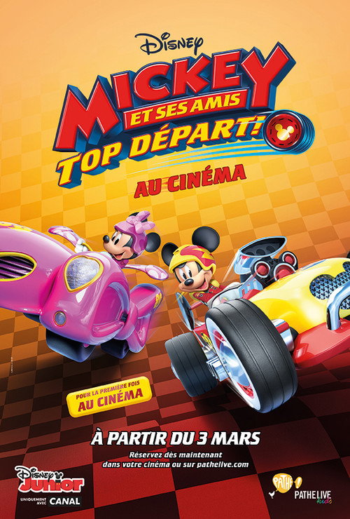 Mickey and the Roadster Racers (2017)