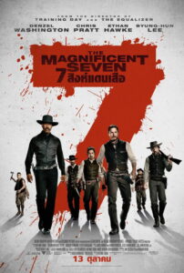 The Magnificent Seven – 7 (1960) | หนังดี24