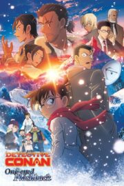 Detective Conan: One-Eyed Flashback (2025) | หนังดี24