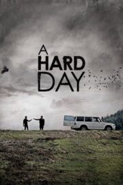 A Hard Day (Kkeut-kka-ji-gan-da) (2014) | หนังดี24