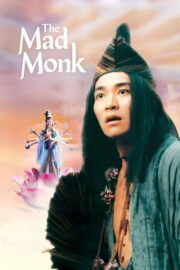 The Mad Monk (2021) | หนังดี24