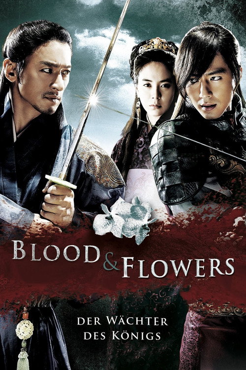 โปสเตอร์ A Frozen Flower (Ssang-hwa-jeom) (2008)
