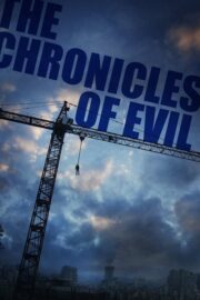 The Chronicles of Evil (Ak-ui yeon-dae-gi) (2015) | หนังดี24