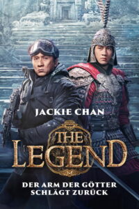 A Legend (2024) | หนังดี24