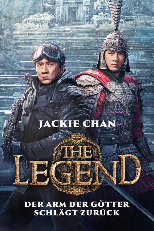 โปสเตอร์ A Legend (2024)